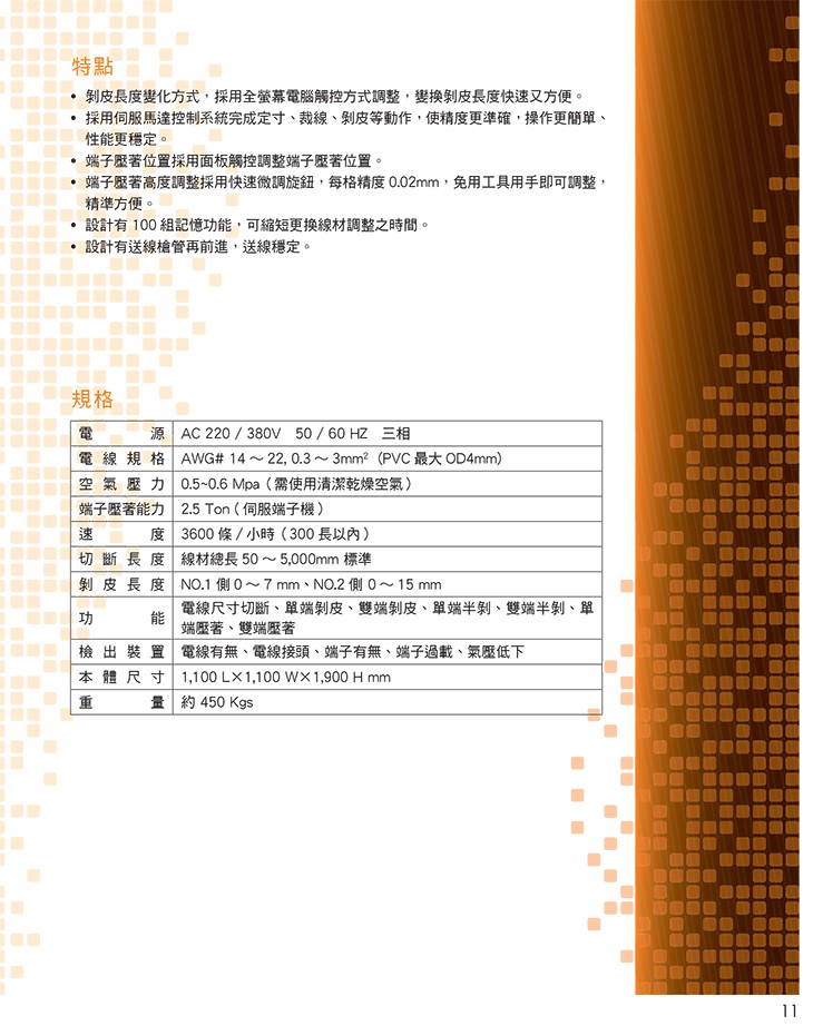 a38b0bde6ab468ab61ef6450ad7296e0 a38b0bde6ab468ab61ef6450ad7296e0